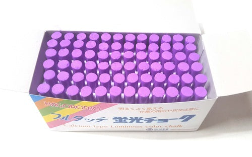 Hagoromo FullTouch Chalk Single Color 72 Pcs Violet