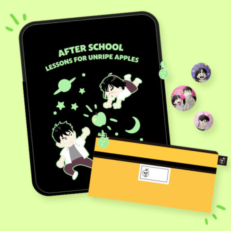 After School Lessons For Unripe Apples - Pencil Case + Pouch Set (C Set)