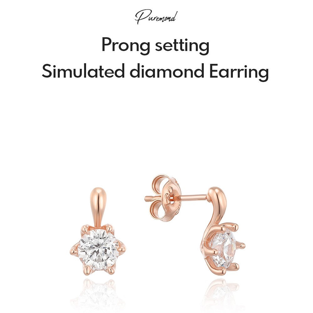 OST - Prong Setting Simulated Diamond Earring