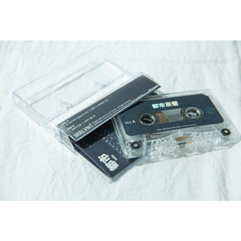 dosii - echo Album Cassette Tape – Harumio