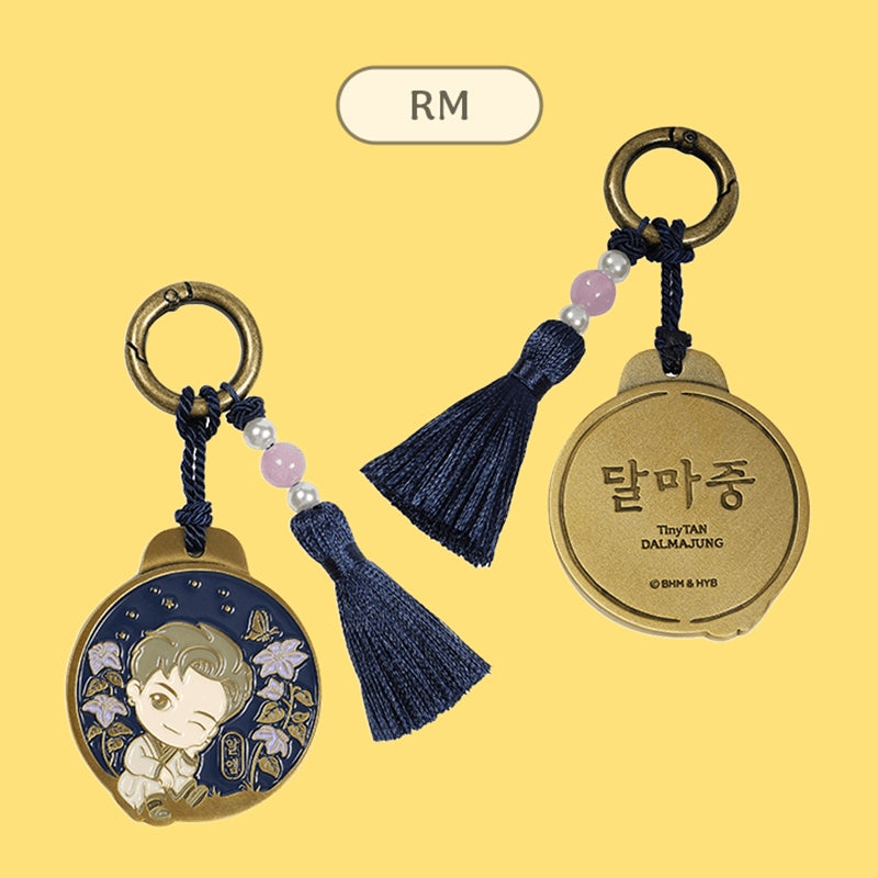 BTS - TinyTAN DALMAJUNG - Keyring