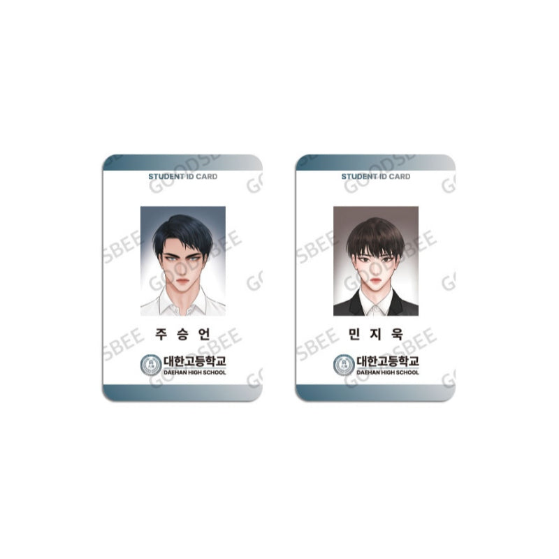 Even If You Don’t Love Me - Student ID & ID Photo Set