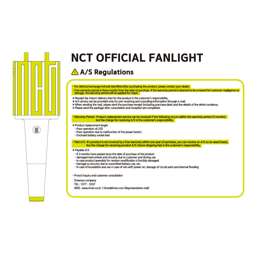 NCT - Official Light Stick