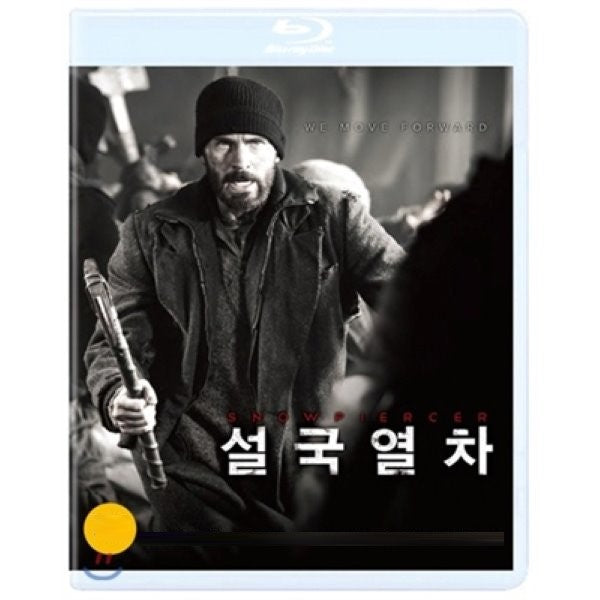 Snowpiercer - Movie Disc