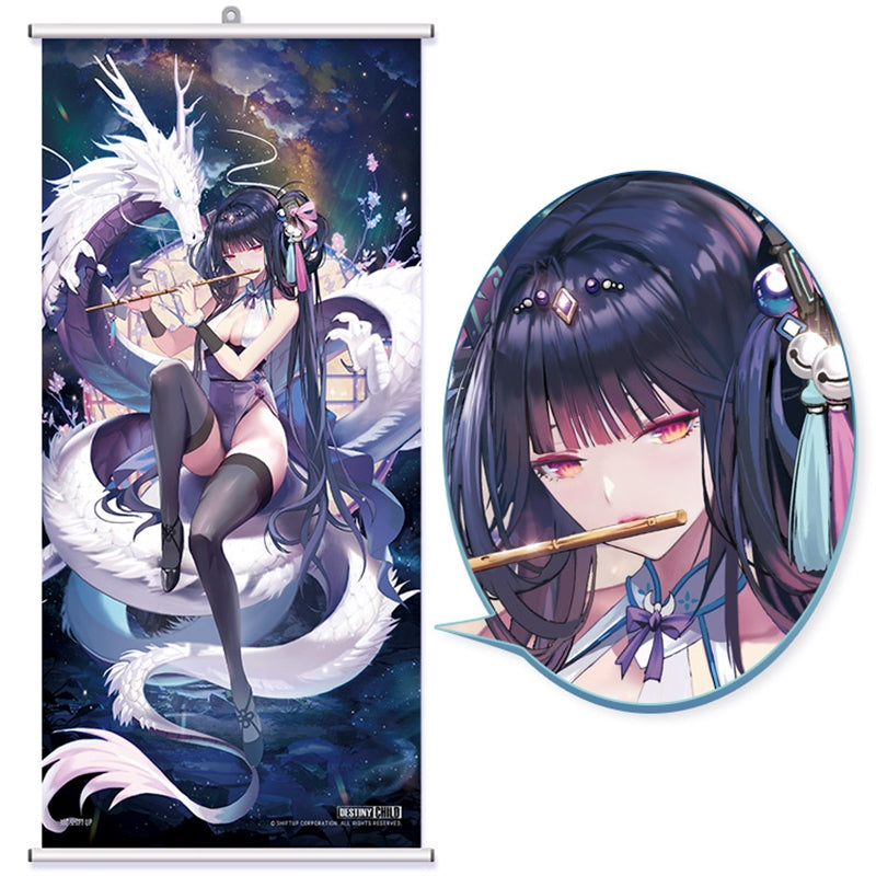 Destiny Child - Large Tapestry