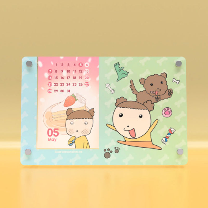 Maru Is a Puppy - 2023 Acrylic Calendar