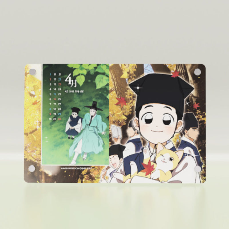 Crown Prince Admission - 2023 Acrylic Calendar