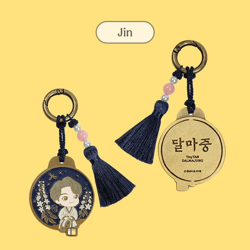 BTS - TinyTAN DALMAJUNG - Keyring