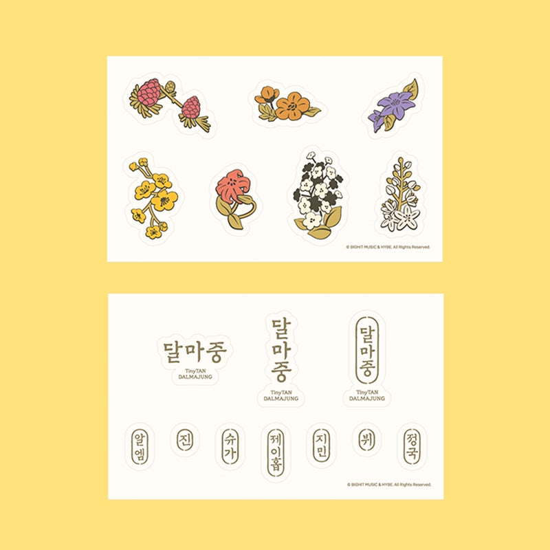 BTS - TinyTAN DALMAJUNG - Sticker Set