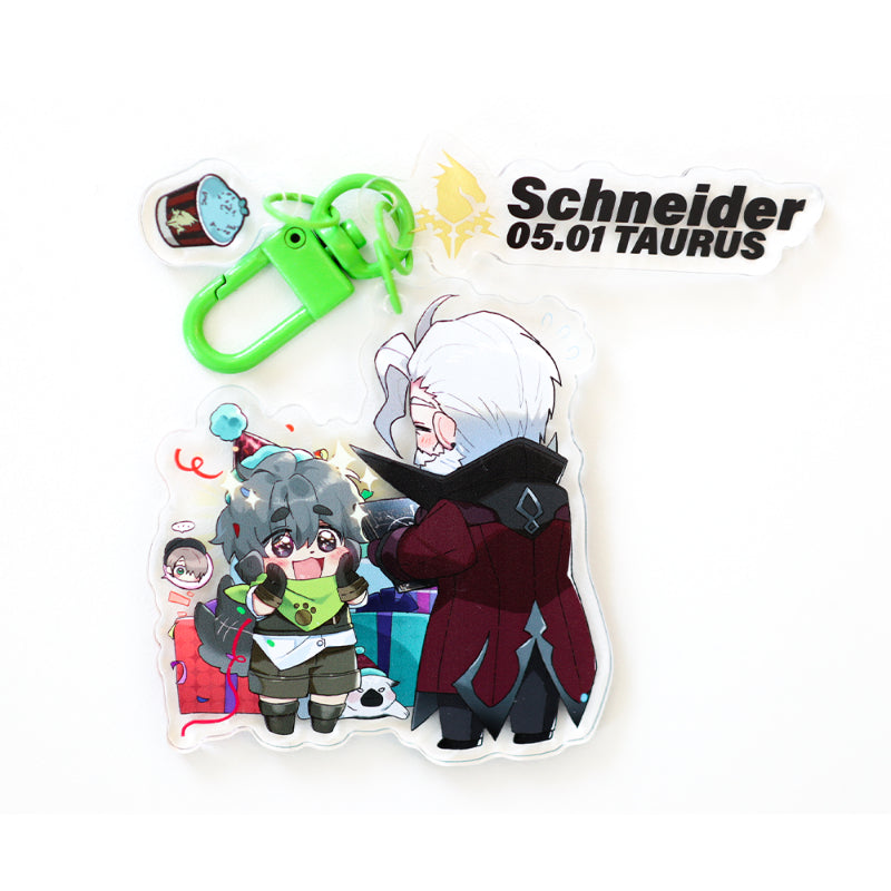 Lord of Heroes x GOODSBEE - Birthday Keyring