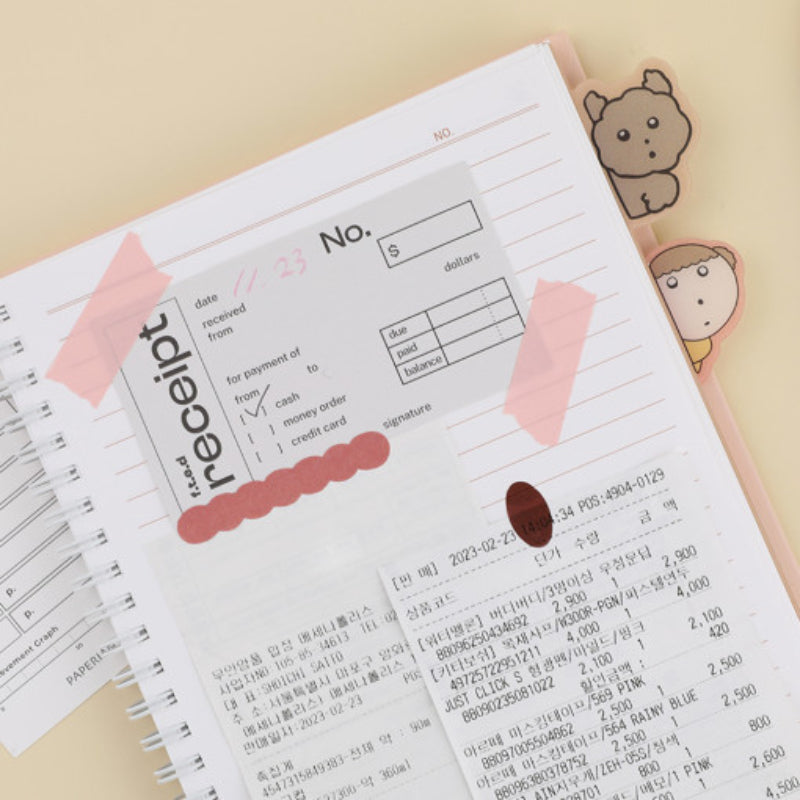 Maru Is a Puppy - Index Notebook