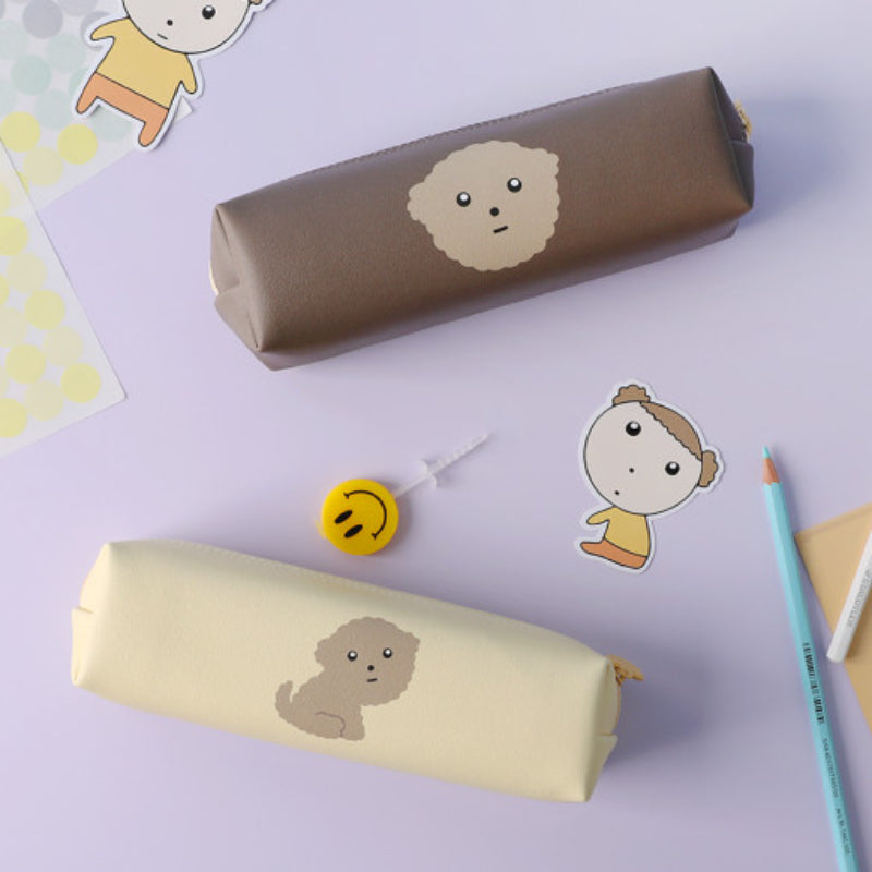 Maru Is a Puppy - Pencil Case