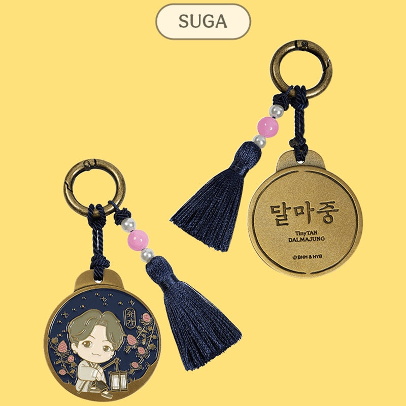 BTS - TinyTAN DALMAJUNG - Keyring