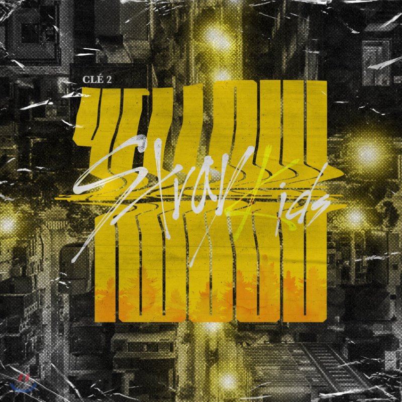 Stray Kids - Clé 2 : Yellow Wood - Preorder