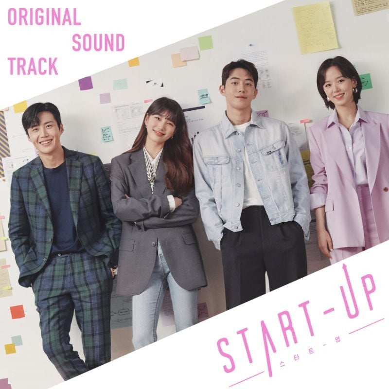 tvN Drama - Start Up OST