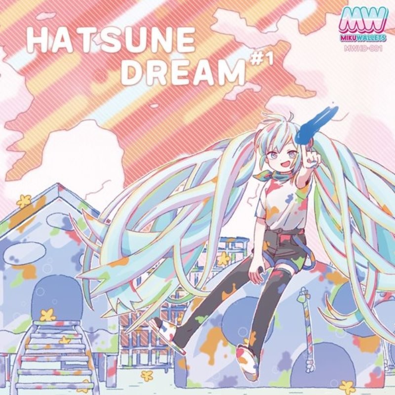 Hatsune Miku - Dream Compilation #1