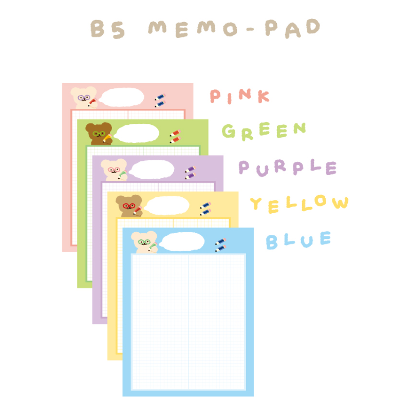 Teteum - B5 Memo Pad