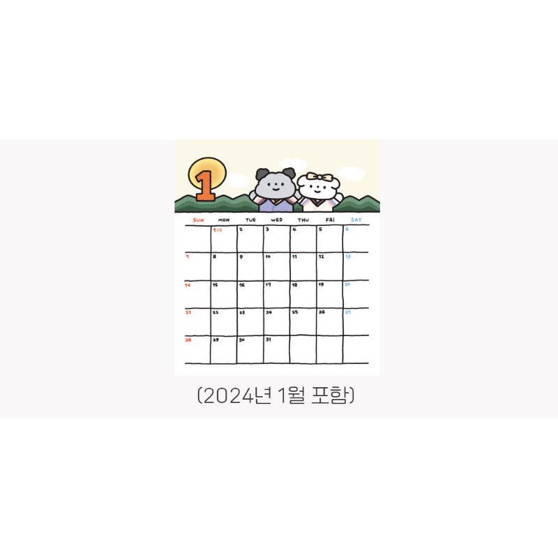 Jelly Crew - ddoodly - 2023 Wall Calendar