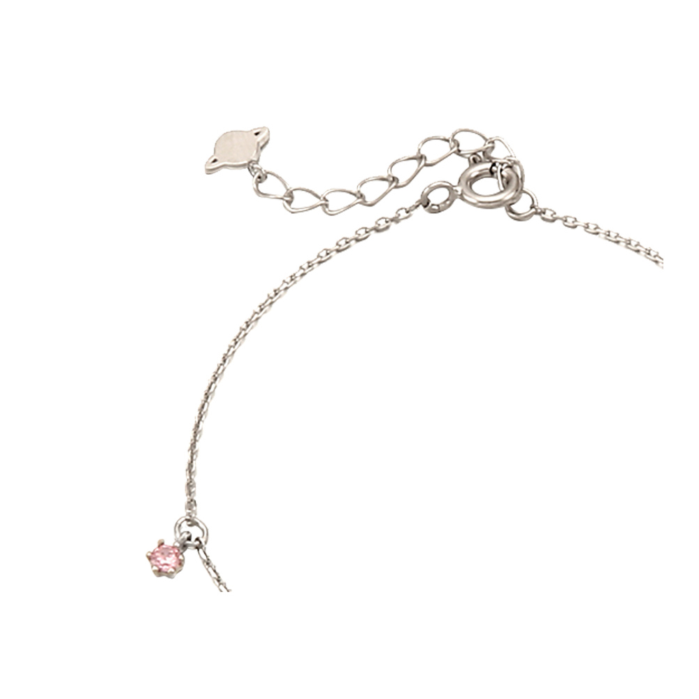 BT21 x OST - RJ Silver Bracelet