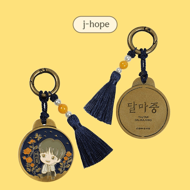 BTS - TinyTAN DALMAJUNG - Keyring