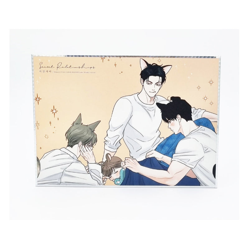 Bl/Yaoi Secret Relationship Paper Coaster deals FULL SET