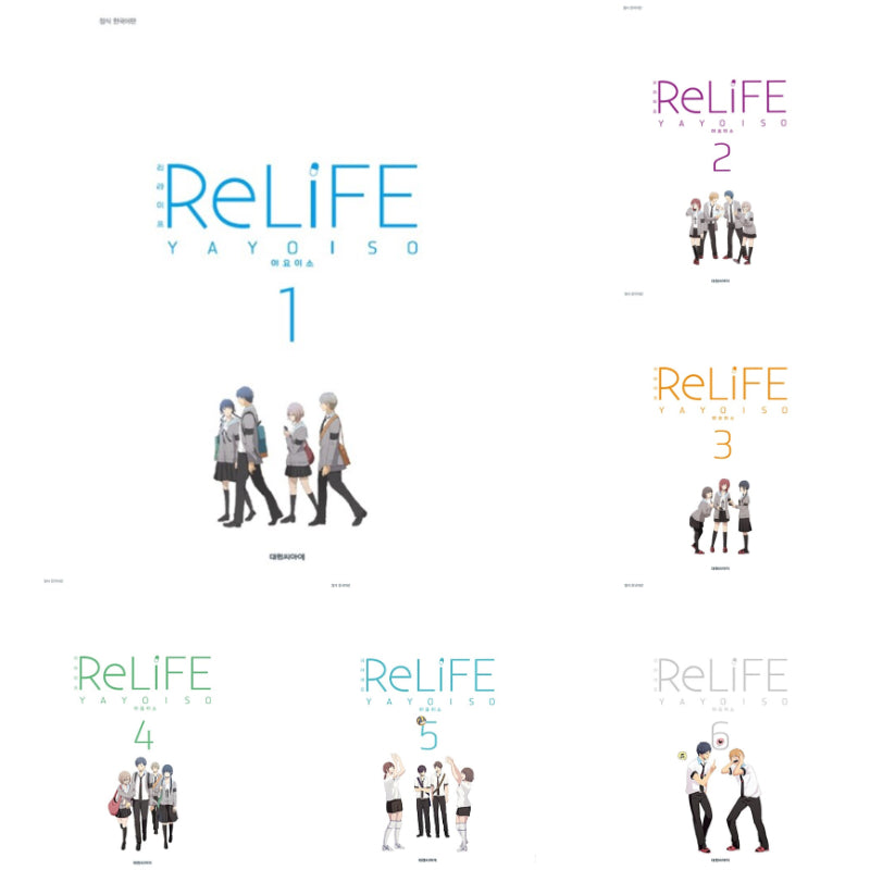 RE LiFE - Manga