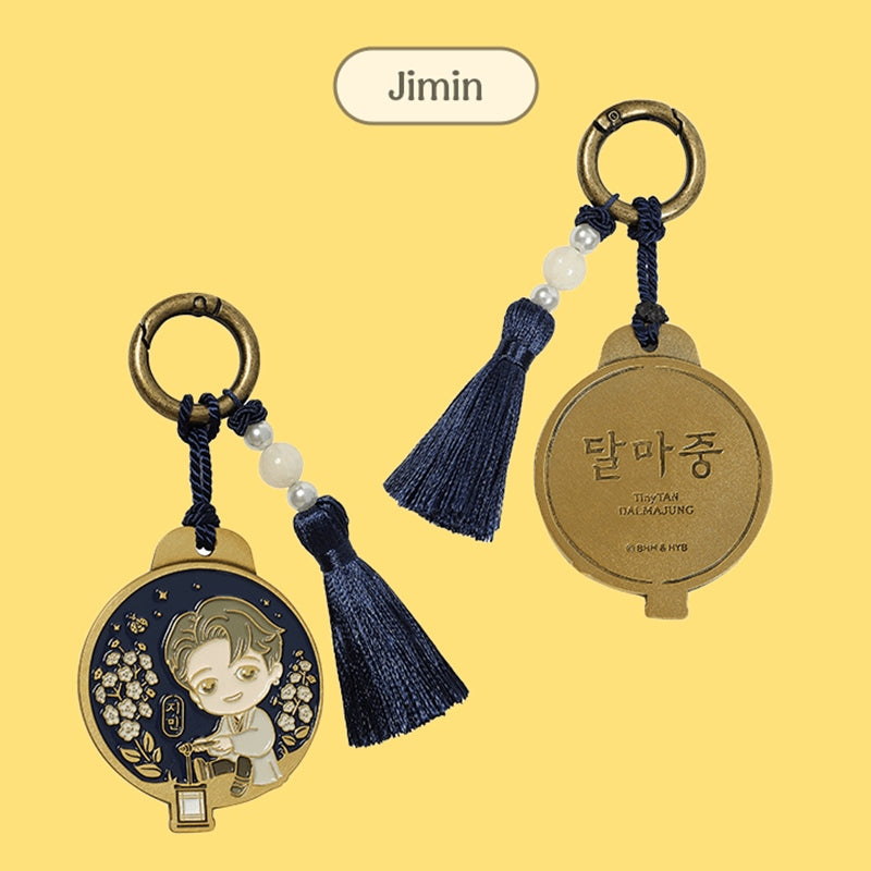 BTS - TinyTAN DALMAJUNG - Keyring