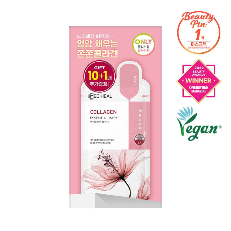 MEDIHEAL - Collagen Essential Mask Sheet - Special Set