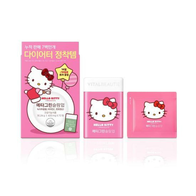 VITALBEAUTIE x Hello Kitty - Metagreen Slim Up Special Set