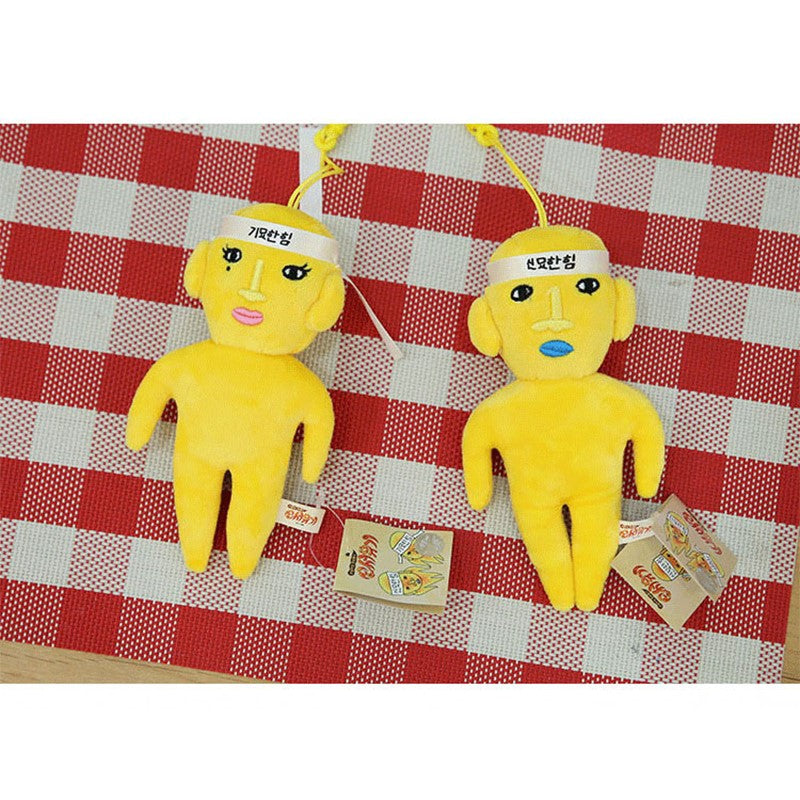 New Journey To The West - 15cm Plush Doll Bag Keyring