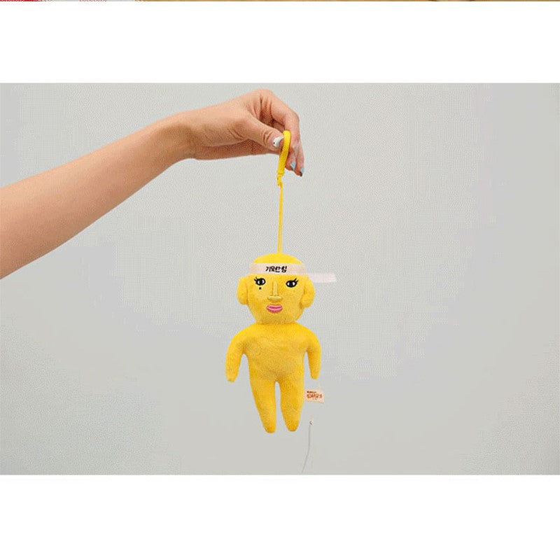 New Journey To The West - 15cm Plush Doll Bag Keyring