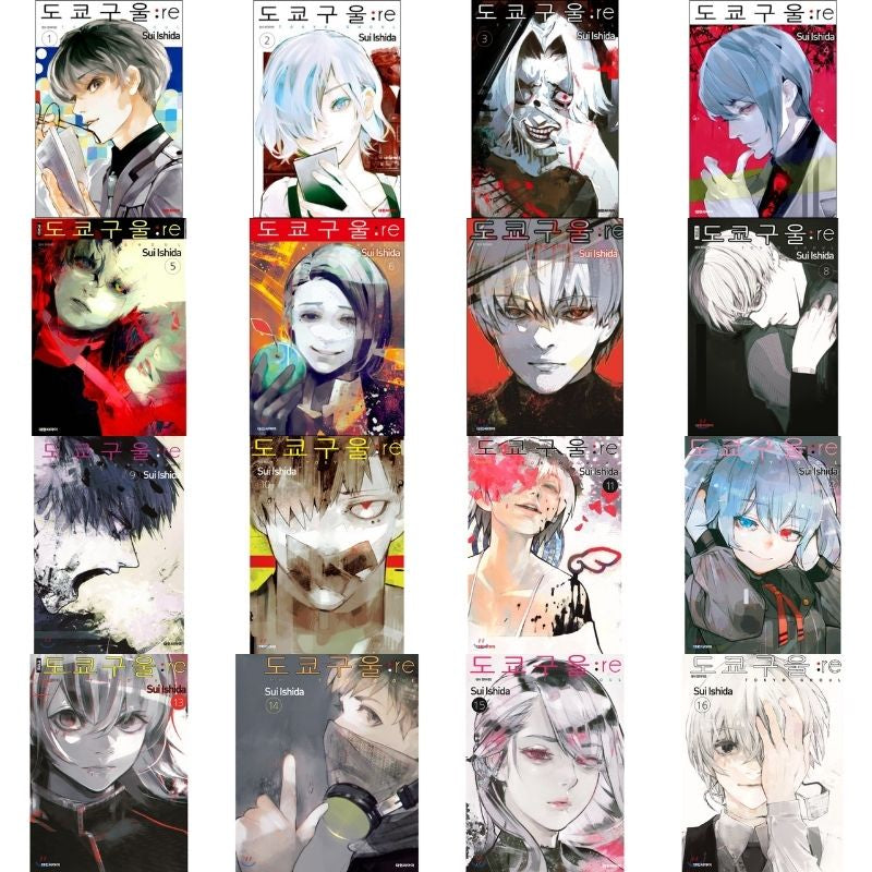 Tokyo Ghoul:re : Novo mangá sobre Ghouls e 2 temporada do anime