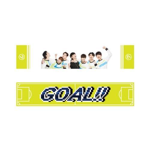 GOT7 - Fly GOT7 Cheering Slogan