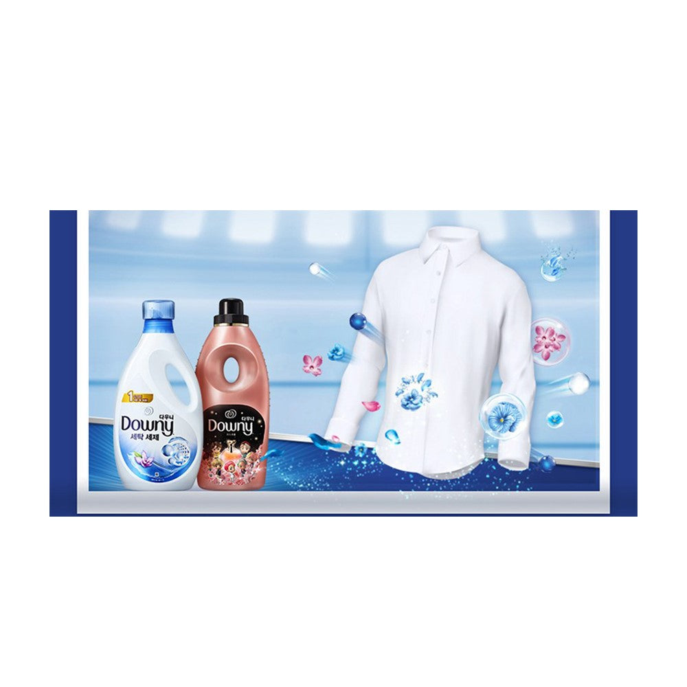 BTS x TinyTAN x Downy - Special Set (Fabric Softener and Laundry Detergent)