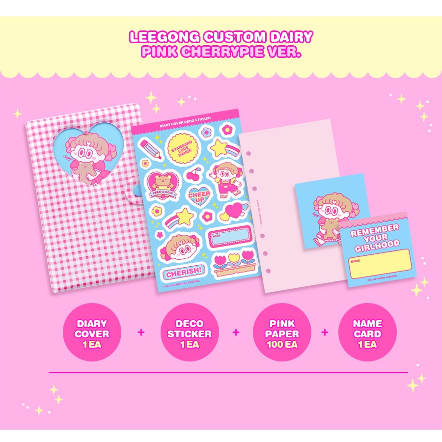 Standard Love Dance - Official Merch - Diary