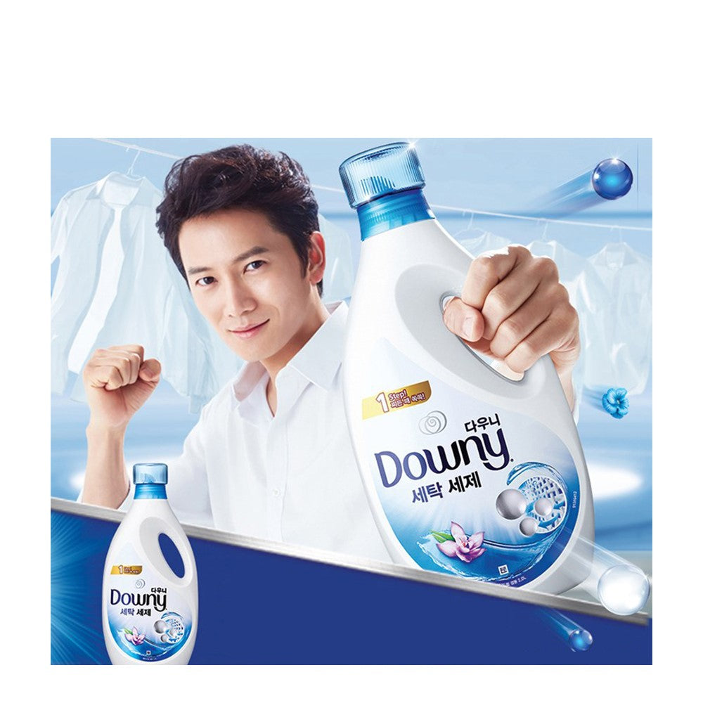 BTS x TinyTAN x Downy - Special Set (Fabric Softener and Laundry Detergent)