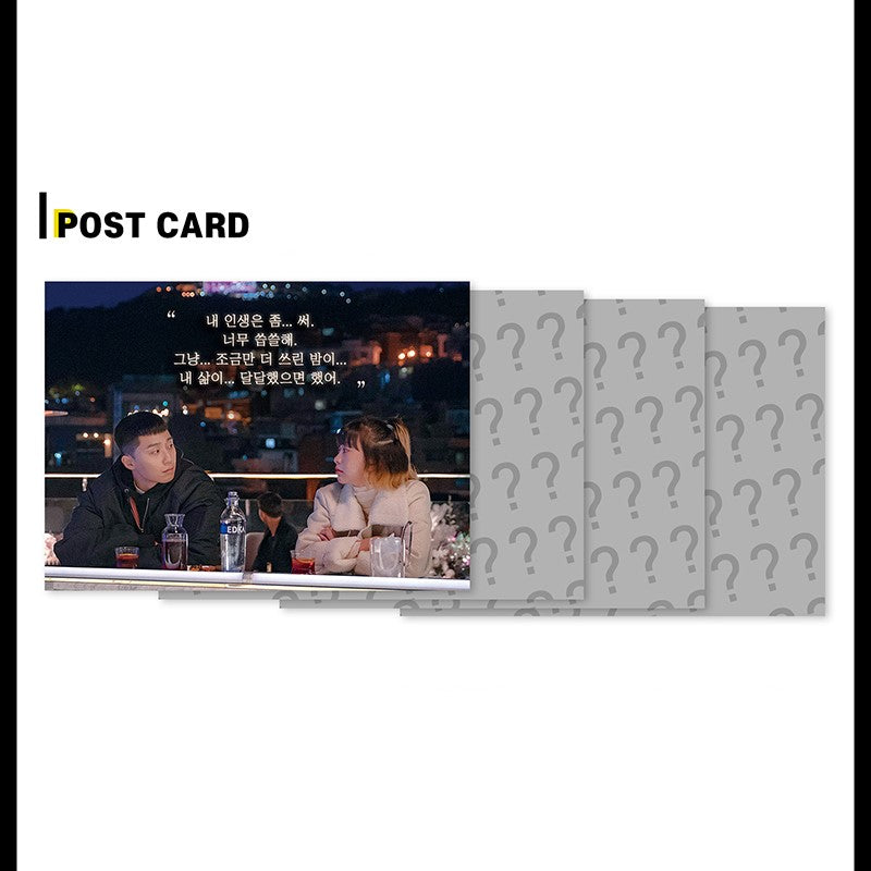 JTBC Drama - Itaewon Class OST (4CDs)