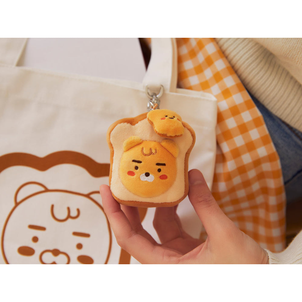 Kakao Friends - Yum Yum Face Keychain