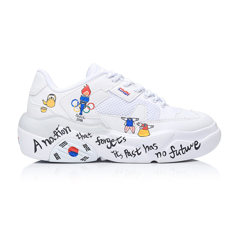 Lakai - Hati Graffiti Shoes - Korea