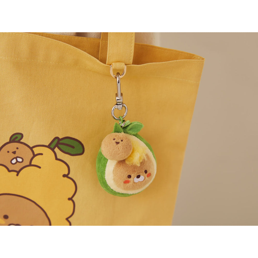 Kakao Friends - Yum Yum Face Keychain