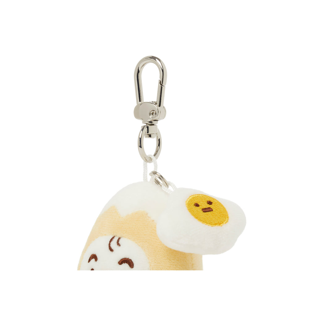 Kakao Friends - Yum Yum Face Keychain