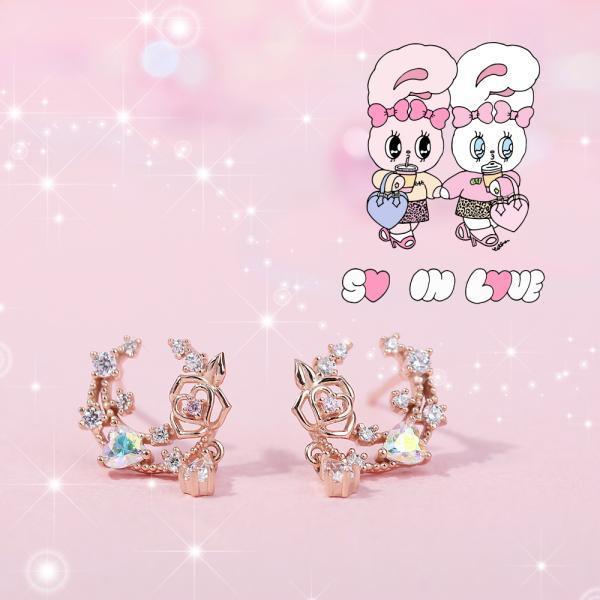 Clue X Esther Bunny - Lavianne Rose Bunny Silver Earrings