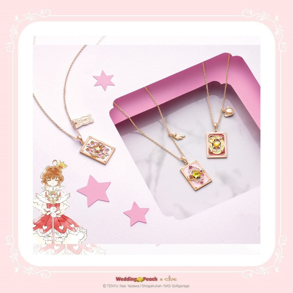 OST x Cardcaptor Sakura - Magic Card Silver Necklace