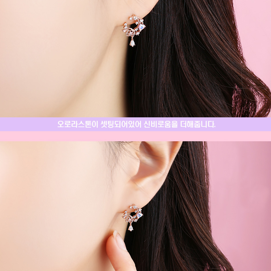 Clue X Esther Bunny - Lavianne Rose Bunny Silver Earrings