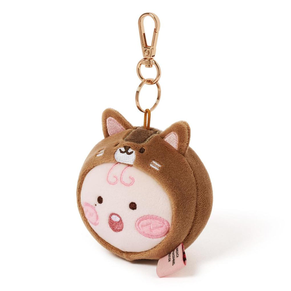 Apeach x KangDaniel - Apeach Face Plush Keychain