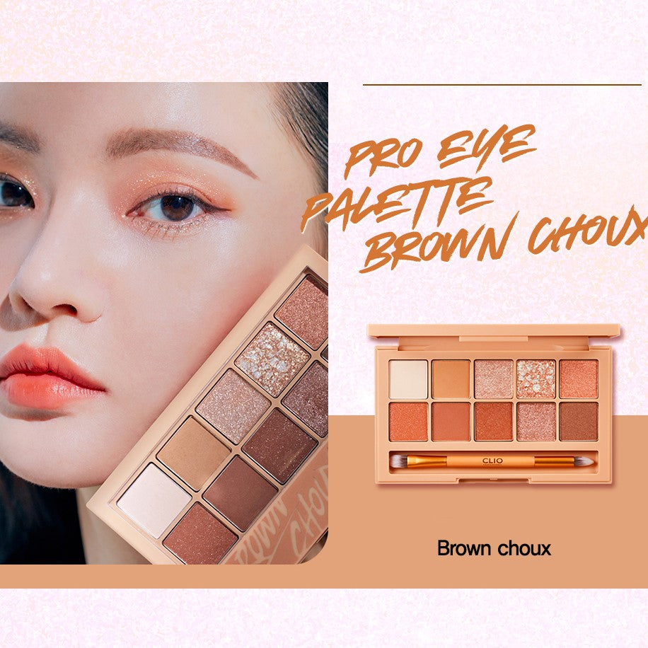 CLIO x WooSeok - Pro Eye Palette