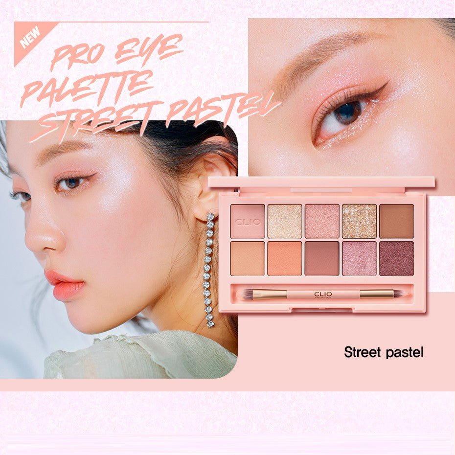 CLIO x WooSeok - Pro Eye Palette