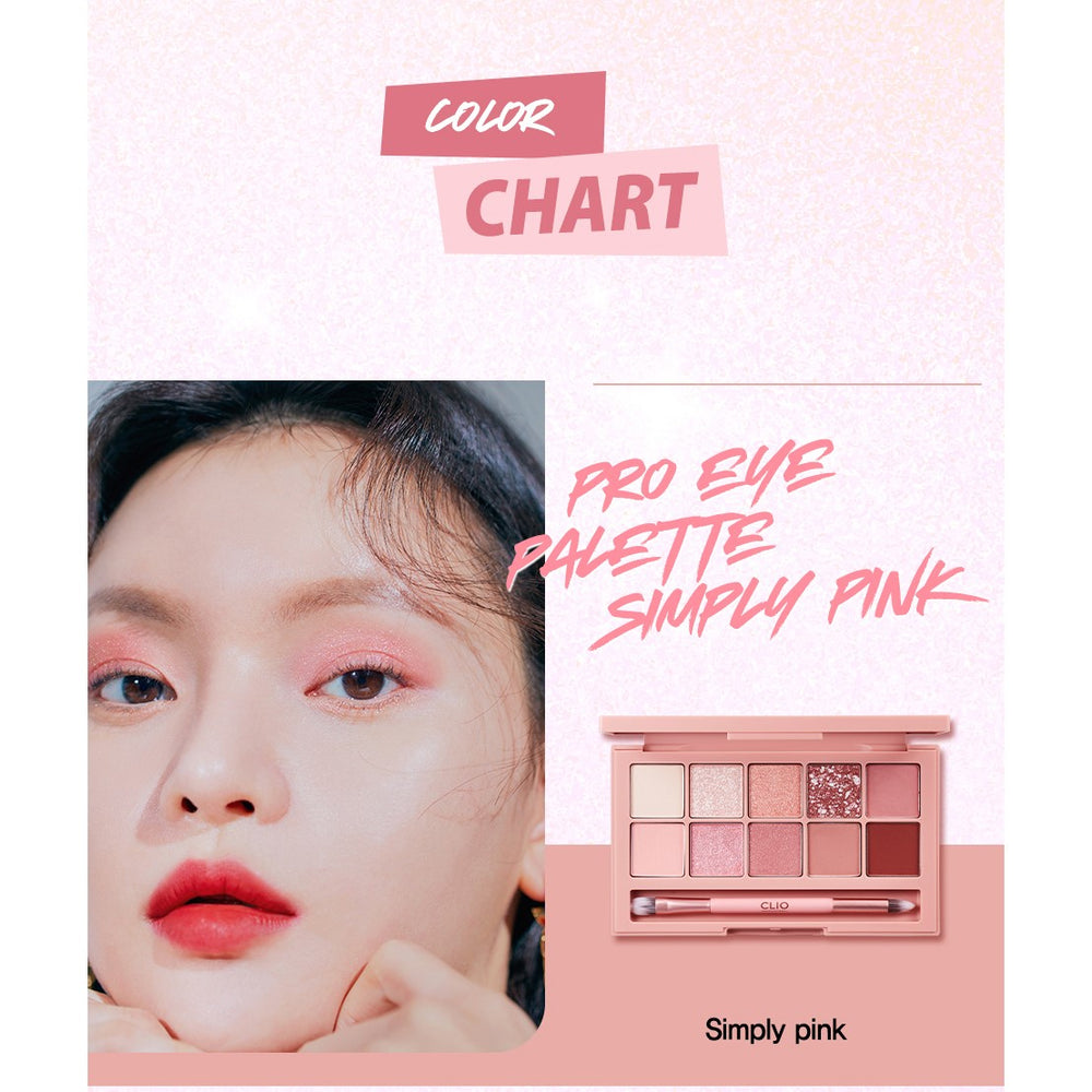 CLIO x WooSeok - Pro Eye Palette