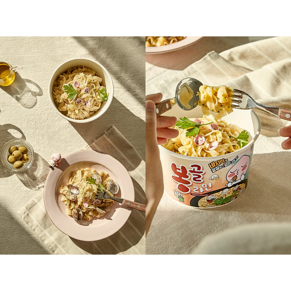 Kakao Friends - Apeach Bongol Clam Seafood Instant Ramen Cup