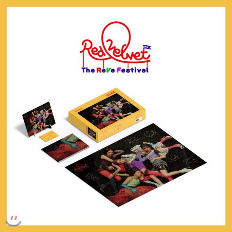 Red Velvet - The Reve Festival: Day 1 Puzzle Packages